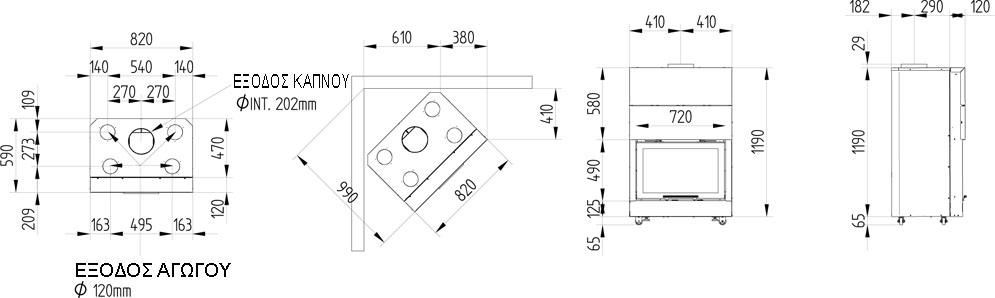 sxedio diastaseon mono 70 1